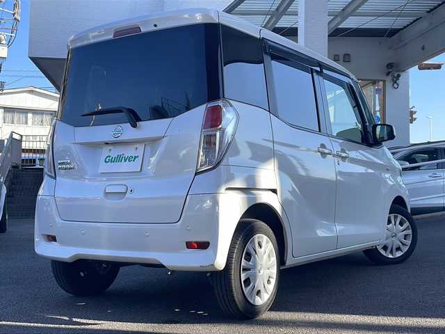 日産 デイズ ルークス X 宮崎県 2019(令1)年 4.1万km ホワイトパール 社外SDナビ/ワンセグテレビ/バックカメラ/全方位カメラ/アイドリングストップ/ドアバイザー/プッシュスタート/片側パワースライドドア/ETC/スマートキー/社外フロアマット