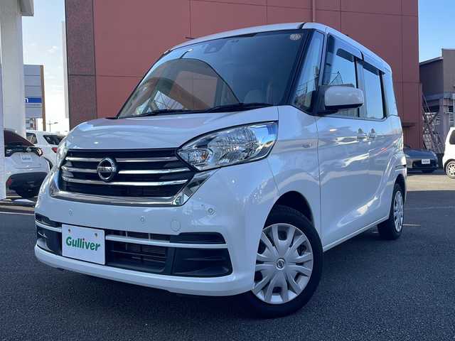 日産 デイズ ルークス X 宮崎県 2019(令1)年 4.1万km ホワイトパール 社外SDナビ/ワンセグテレビ/バックカメラ/全方位カメラ/アイドリングストップ/ドアバイザー/プッシュスタート/片側パワースライドドア/ETC/スマートキー/社外フロアマット