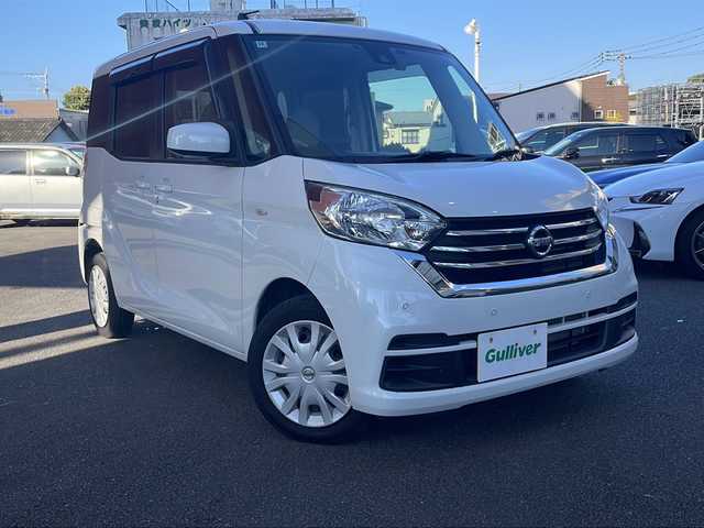 日産 デイズ ルークス X 宮崎県 2019(令1)年 4.1万km ホワイトパール 社外SDナビ/ワンセグテレビ/バックカメラ/全方位カメラ/アイドリングストップ/ドアバイザー/プッシュスタート/片側パワースライドドア/ETC/スマートキー/社外フロアマット