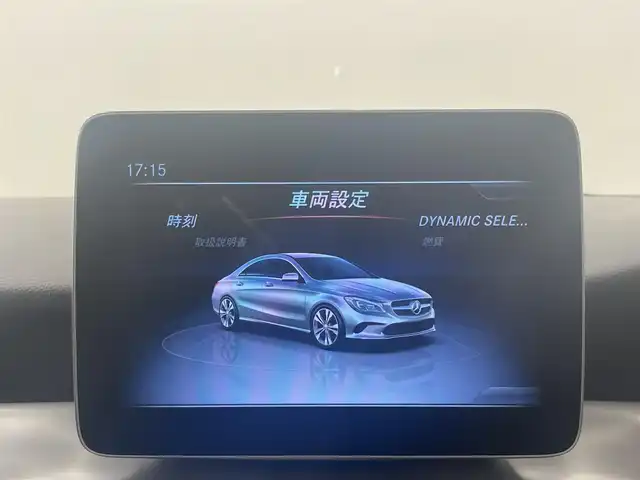 メルセデス・ベンツ ＣＬＡ１８０ AMG スタイル 岡山県 2018(平30)年 2.3万km カバンサイトブルー 純正ナビ/ESP/アクティブブレーキアシスト/アテンションアシスト/ブラインドスポット/レーンキープアシスト/アイドリングストップ/オートライト/オートワイパー/パワーシート/シートヒーター/サンルーフ/バックカメラ/harman kardonステレオシステム/アンビエントライト/ETC/スペアキー