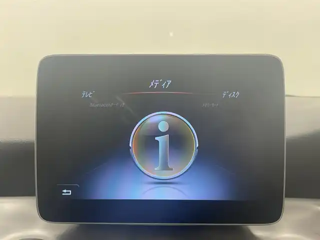 メルセデス・ベンツ ＣＬＡ１８０ AMG スタイル 岡山県 2018(平30)年 2.3万km カバンサイトブルー 純正ナビ/ESP/アクティブブレーキアシスト/アテンションアシスト/ブラインドスポット/レーンキープアシスト/アイドリングストップ/オートライト/オートワイパー/パワーシート/シートヒーター/サンルーフ/バックカメラ/harman kardonステレオシステム/アンビエントライト/ETC/スペアキー