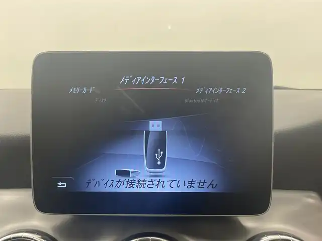 メルセデス・ベンツ ＣＬＡ１８０ AMG スタイル 岡山県 2018(平30)年 2.3万km カバンサイトブルー 純正ナビ/ESP/アクティブブレーキアシスト/アテンションアシスト/ブラインドスポット/レーンキープアシスト/アイドリングストップ/オートライト/オートワイパー/パワーシート/シートヒーター/サンルーフ/バックカメラ/harman kardonステレオシステム/アンビエントライト/ETC/スペアキー