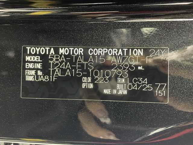 レクサス ＲＸ 350 Fスポーツ 愛知県 2025(令7)年 0.3万km グラファイトブラックガラスフレーク /ワンオーナー//サンルーフ　//オレンジキャリパー//デジタルインナーミラー　//純正21AW//純正ドライブレコーダー//メーカーナビ　//全方位カメラ//フルセグ/BT/USB/Miracast/AM/FM//ビルトインETC2.0　//パワーバックドア//アイドリングストップ　//nanoeX//LEDオートライト　//フォグ　//オートハイビーム//赤黒革 //パワーシート //シートヒーター //エアシート//革巻きステア　//ステアスイッチ　//ステアヒーター//パドルシフト　//DAC　//HUD　//パーキングアシスト//PCS/RSA/FCTA/RCTA//ACC/PDA/LCA/LDA/BSM/PKSB//フロアマット　//スマートキー　//プッシュスタート//保証書　//取説　//記録簿　//スペアキー