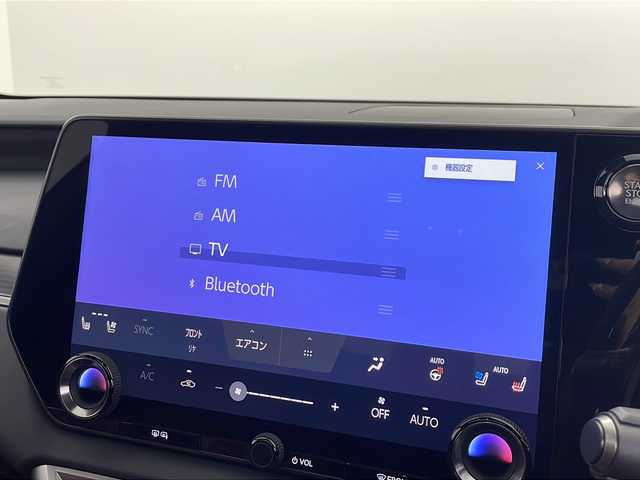 レクサス ＲＸ 350 Fスポーツ 愛知県 2025(令7)年 0.3万km グラファイトブラックガラスフレーク /ワンオーナー//サンルーフ　//オレンジキャリパー//デジタルインナーミラー　//純正21AW//純正ドライブレコーダー//メーカーナビ　//全方位カメラ//フルセグ/BT/USB/Miracast/AM/FM//ビルトインETC2.0　//パワーバックドア//アイドリングストップ　//nanoeX//LEDオートライト　//フォグ　//オートハイビーム//赤黒革 //パワーシート //シートヒーター //エアシート//革巻きステア　//ステアスイッチ　//ステアヒーター//パドルシフト　//DAC　//HUD　//パーキングアシスト//PCS/RSA/FCTA/RCTA//ACC/PDA/LCA/LDA/BSM/PKSB//フロアマット　//スマートキー　//プッシュスタート//保証書　//取説　//記録簿　//スペアキー