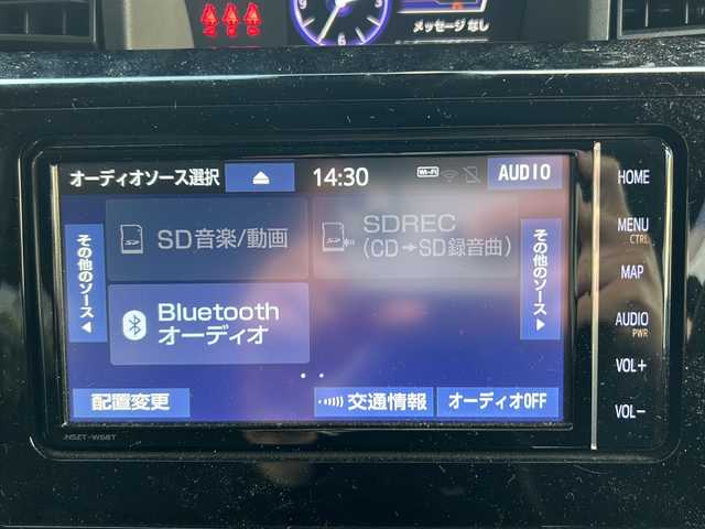 トヨタ ルーミー カスタムG 京都府 2019(令1)年 4.6万km パールホワイトⅢ ワンオーナー/純正SDナビ（NSZT-W68T）/・DVD/CD/BT/・フルセグテレビ/ETC/バックカメラ/スマートアシストIII/・衝突警報機能/・衝突回避支援ブレーキ/・誤発進抑制制限機能/・車線逸脱警報機能/・先行車発進お知らせ機能/・オートハイビーム/クルーズコントロール/革巻きステアリング/ステアリングスイッチ/両側パワースライドドア/前後コーナーセンサー/LEDヘッドライト/プッシュスタートボタン/スマートキー×2/純正14インチアルミホイール/純正フロアマット/取扱説明書/ナビ取扱説明書/保証書