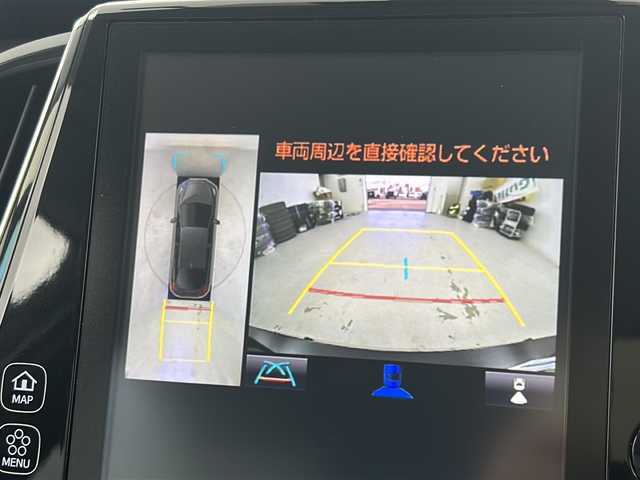 トヨタ プリウス ＰＨＶ A プレミアムナビパッケージ 宮城県 2020(令2)年 4.6万km アティチュードブラックマイカ 禁煙車/ワンオーナー/後期型/5人乗り/ソーラー充電システム/パノラミックビューモニター/JBLプレミアムサウンド/トヨタセーフティセンス/・プリクラッシュセーフティ/・レーントレーシングアシスト/・オートハイビームアシスト/・アダプティブクルーズコントロール/・ヘッドアップディスプレイ/・ブラインドスポットモニター/駐車支援システム/純正11.6インチナビ/・USB.BT.AUX/フルセグTV/白本革シート/・D席パワーシート/・前席シートヒーター/エアシート/純正ドライブレコーダー（F）/ビルトインETC2.0/LEDヘッドライト/LEDフォグランプ/ステアリングヒーター/ステアリングスイッチ/プッシュスタート/スマートキー/純正17インチアルミホイール/純正フロアマット/トノカバー