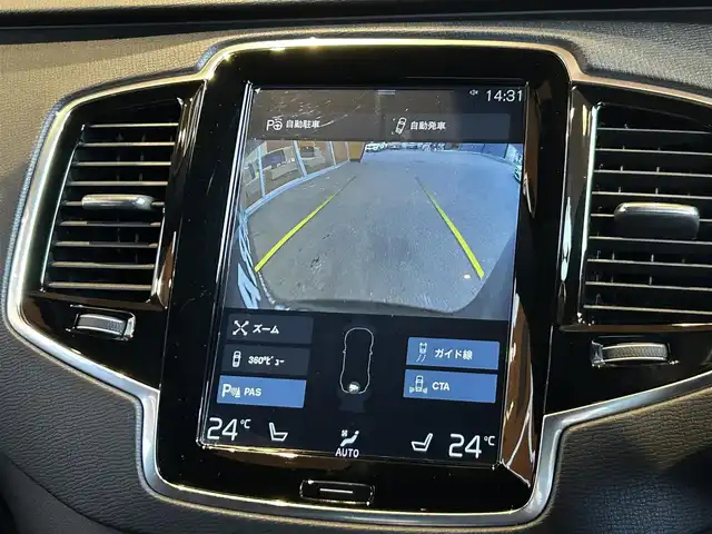 ボルボ ＸＣ９０ T6 AWD Rデザイン 宮城県 2016(平28)年 4.4万km オニキスブラックP ワンオーナー/ポールスターパフォーマンスパッケージ/アダプティブクルーズコントロール/レーンキープアシスト/BLIS/クロストラフィックアラート/純正ナビゲーションシステム/フルセグTV/サラウンドビューカメラ/ブラックレザーシート/シートヒーター/メモリ機能付きパワーシート/LEDヘッドライト/純正22インチAW/スマートキー/パワーバックドア/液晶メーターパネル/ETC車載器/ドライブレコーダー