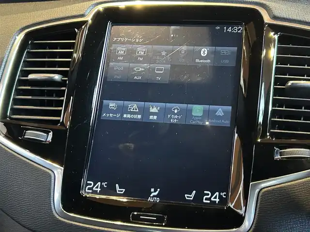 ボルボ ＸＣ９０ T6 AWD Rデザイン 宮城県 2016(平28)年 4.4万km オニキスブラックP ワンオーナー/ポールスターパフォーマンスパッケージ/アダプティブクルーズコントロール/レーンキープアシスト/BLIS/クロストラフィックアラート/純正ナビゲーションシステム/フルセグTV/サラウンドビューカメラ/ブラックレザーシート/シートヒーター/メモリ機能付きパワーシート/LEDヘッドライト/純正22インチAW/スマートキー/パワーバックドア/液晶メーターパネル/ETC車載器/ドライブレコーダー