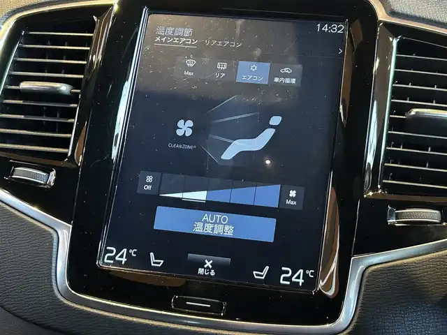 ボルボ ＸＣ９０ T6 AWD Rデザイン 宮城県 2016(平28)年 4.4万km オニキスブラックP ワンオーナー/ポールスターパフォーマンスパッケージ/アダプティブクルーズコントロール/レーンキープアシスト/BLIS/クロストラフィックアラート/純正ナビゲーションシステム/フルセグTV/サラウンドビューカメラ/ブラックレザーシート/シートヒーター/メモリ機能付きパワーシート/LEDヘッドライト/純正22インチAW/スマートキー/パワーバックドア/液晶メーターパネル/ETC車載器/ドライブレコーダー