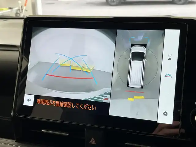 トヨタ ノア S－Z 滋賀県 2023(令5)年 1.5万km ホワイトパールクリスタルシャイン 10.5型ディスプレイオーディオ（コネクティッドナビ対応）Plus/（CD/DVD/BT/フルセグTV/AppleCarplay/AndroidAuto/Miracast/HDMI）/トヨタセーフティセンス/・プリクラッシュセーフティ（前方衝突回避支援）/・レーントレーシングアシスト（LTA）/・レーンディパーチャーアラート（LDA）/・レーダークルーズコントロール（全車速追従式）/・アダプティブハイビームシステム（AHS）/・ロードサインアシスト（RSA）/パノラミックビューモニター/ビルトインETC/デジタルインナーミラー/快適利便パッケージHigh/・ハンズフリー デュアルパワースライドドア/・パワーバックドア/・「ナノイー X」（空調／空気清浄関連機能） /・ステアリングヒーター（ハンドルヒーター） /・2列目シートヒーター/オットマン/アームレスト/トヨタチームメイト アドバンストパーク/ハーフレザーシート/前席シートヒーター/LEDヘッドライト/純正フロアマット/純正17インチAW