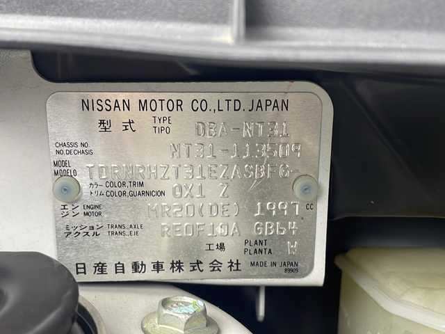 日産 エクストレイル