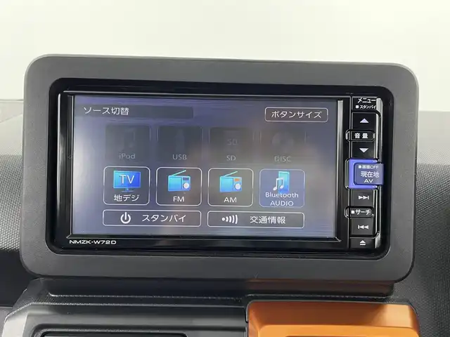 ダイハツ タフト G ターボ 大分県 2020(令2)年 5.6万km フォレストカーキメタリック 衝突被害軽減ブレーキ/純正ナビTV/（NMZK-W72D/CD/DVD/Bluetooth/フルセグTV)/純正バックカメラ/純正ドライブレコーダー/純正セキュリティアラーム/純正15インチアルミ/純正LEDオートライト/純正LEDフォグ/純正フロアマット/シートカバー/パノラマガラスルーフ/アダプティブクルーズコントロール/レーンキープアシスト/オートマチックハイビーム/クリアランスソナー/前席シートヒーター/本革巻ハンドル/オートエアコン/スマートキー/プッシュエンジンスタート/スペアキー、新車時保証書、取扱い説明書