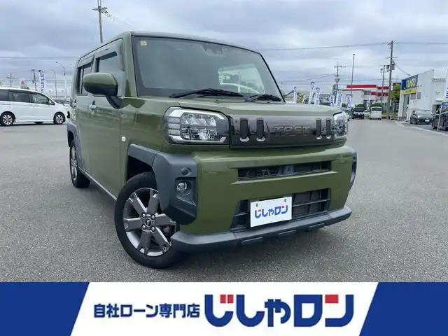 ダイハツ タフト G ターボ 大阪府 2020(令2)年 5.6万km フォレストカーキメタリック (株)IDOMが運営する【じしゃロン堺店】の自社ローン専用車両になります。/こちらは現金またはオートローンご利用時の価格です。自社ローンご希望の方は別途その旨お申付け下さい/パノラマフール