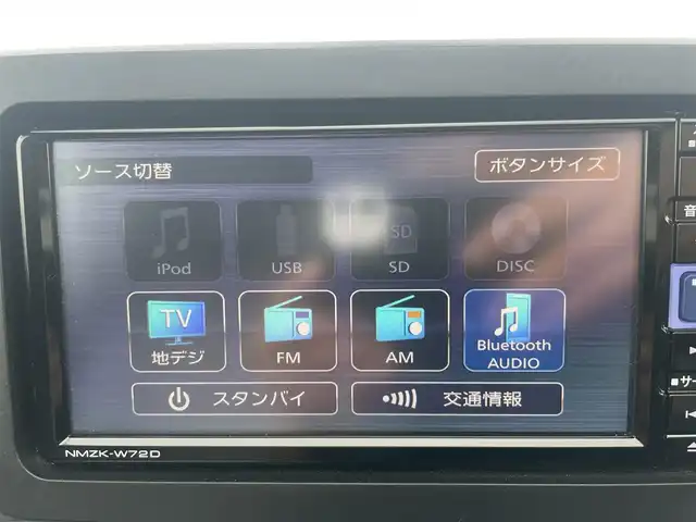 ダイハツ タフト G ターボ 大阪府 2020(令2)年 5.6万km フォレストカーキメタリック (株)IDOMが運営する【じしゃロン堺店】の自社ローン専用車両になります。/こちらは現金またはオートローンご利用時の価格です。自社ローンご希望の方は別途その旨お申付け下さい/パノラマフール