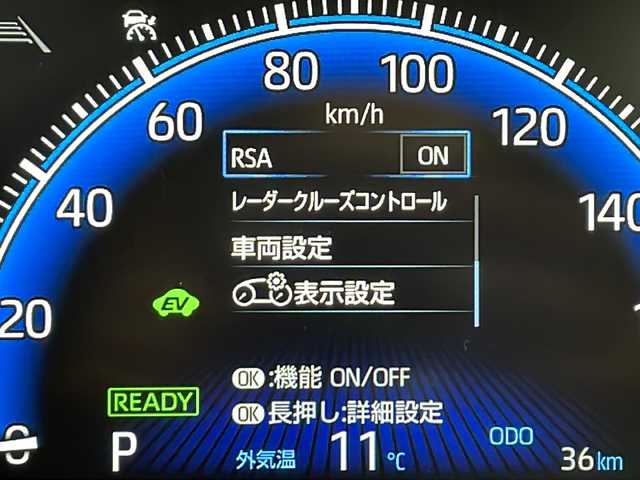 トヨタ ヴォクシー ハイブリッド S－Z 千葉県 2025(令7)年 0.1万km未満 ホワイトパールクリスタルシャイン プラス10.5インチディスプレイナビ/DVD　CD　Ｂｌｕｅｔｏｏｔｈ　フルセグ/両側パワースライドドア/2.0ETC/衝突軽減ブレーキ/レーダークルーズコントロール/エンジンプッシュスタート/バックカメラ/スマートキー/LEDヘッドライト