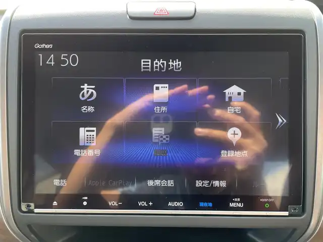 ホンダ フリード ハイブリット G ホンダセンシング 神奈川県 2020(令2)年 3.8万km プラチナホワイトパール MC後モデル/Cパッケージ/ワンオーナー/純正９インチナビＴＶ/（ＤＶＤ／Ｂｌｕｅｔｏｏｔｈ／ＳＤ／ＨＤＭＩ）/純正１１．６インチ後席モニター/(VM-185EN)/両側パワースライドドア/ACC(アダプティブクルーズコントロール)/LKAS（車線維持支援システム）/アクティブコーナリングライト/バックカメラ/純正LEDヘッド&フォグライト　/純正エンジンスターター/(RS-16Jシリーズ)/オートリトラミラー/ビルトインETC/R3/4/5/6点検記録