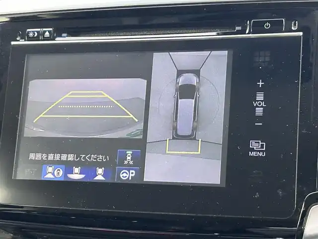 ホンダ オデッセイ ハイブリッド アブソルートセンシングEXパック 熊本県 2016(平28)年 8.3万km ホワイトオーキッドパール 純正ナビ（ＣＤ・ＤＶＤ・フルセグ・ＢＴ・ＳＤ）/バックカメラ　/純正フリップダウンモニター　/ビルトインＥＴＣ　/両側パワースライドドア　/レーダークルーズコントロール　/衝突軽減ブレーキ　/レーンキープアシスト/ブラインドスポットモニター/横滑り防止/オットマン/運転席パワーシート/ハーフレザーシート/オートライト/オートマチックハイビーム/LEDヘッドライト/フォグライト/スマートキー/プッシュスタート/スペアキー1本