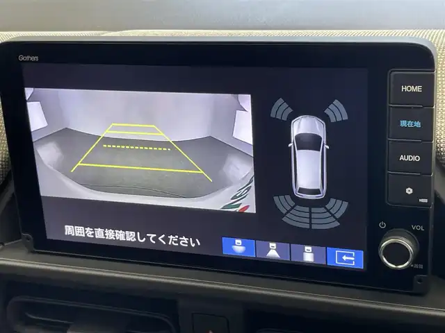 ホンダ フリード AIR 愛知県 2025(令7)年 0.1万km未満 プラチナホワイトパール 登録済未使用車　純正９型ナビ　フルセグＴＶ　Ｂｌｕｅｔｏｏｔｈ　カープレイ対応　バックカメラ　両側パワースライドア　ＬＥＤオートライト　ホンダセンシング　衝突軽減　追従クルコン　ハンドル支援　禁煙車/6人　9インチナビ　LXM-242ZFNI(207680円)