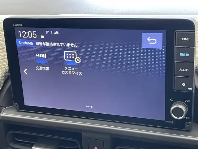 ホンダ フリード AIR 愛知県 2025(令7)年 0.1万km未満 プラチナホワイトパール 登録済未使用車　純正９型ナビ　フルセグＴＶ　Ｂｌｕｅｔｏｏｔｈ　カープレイ対応　バックカメラ　両側パワースライドア　ＬＥＤオートライト　ホンダセンシング　衝突軽減　追従クルコン　ハンドル支援　禁煙車/6人　9インチナビ　LXM-242ZFNI(207680円)
