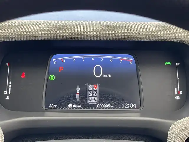 ホンダ フリード AIR 愛知県 2025(令7)年 0.1万km未満 プラチナホワイトパール 登録済未使用車　純正９型ナビ　フルセグＴＶ　Ｂｌｕｅｔｏｏｔｈ　カープレイ対応　バックカメラ　両側パワースライドア　ＬＥＤオートライト　ホンダセンシング　衝突軽減　追従クルコン　ハンドル支援　禁煙車/6人　9インチナビ　LXM-242ZFNI(207680円)
