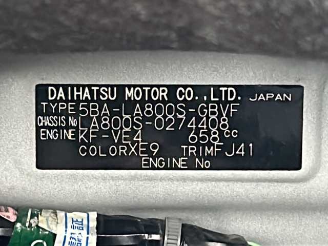 ダイハツ ムーヴ キャンバス G メイクアップ リミテッド　SAⅢ 宮城県 2021(令3)年 4.9万km パールホワイトⅢ/ナチュラルベージュマイカメタリック 2トーン スマートアシストIII	/・衝突回避支援ブレーキ機能	/・車線逸脱警報機能	/・オートハイビーム	/・コーナーセンサー	/パノラマモニター/社外7型ナビ/・BT.CD.DVD/両側パワースライドドア/運転席シートヒーター/ステアリングスイッチ/プッシュスタート/スマートキー/LEDヘッドライト/LEDフォグランプ/アイドリングストップ/横滑り防止装置/社外フロアマット/純正ホイールキャップ