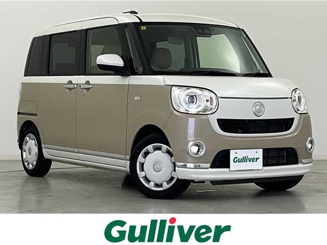 ダイハツ ムーヴ キャンバス G メイクアップ リミテッド　SAⅢ 宮城県 2021(令3)年 4.9万km パールホワイトⅢ/ナチュラルベージュマイカメタリック 2トーン スマートアシストIII	/・衝突回避支援ブレーキ機能	/・車線逸脱警報機能	/・オートハイビーム	/・コーナーセンサー	/パノラマモニター/社外7型ナビ/・BT.CD.DVD/両側パワースライドドア/運転席シートヒーター/ステアリングスイッチ/プッシュスタート/スマートキー/LEDヘッドライト/LEDフォグランプ/アイドリングストップ/横滑り防止装置/社外フロアマット/純正ホイールキャップ