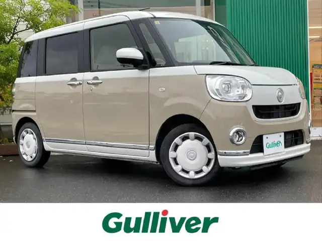 ダイハツ ムーヴ キャンバス G メイクアップ リミテッド　SAⅢ 岡山県 2021(令3)年 4.9万km パールホワイトⅢ/ナチュラルベージュマイカメタリック 2トーン 社外メモリSナビ/(CD/DVD/BT/)/バックカメラ/衝突被害軽減システム/ABS/全方位/両側パワースライドドア/横滑り防止装置/コーナーセンサー/ETC/HIDヘッドライト/フォグランプ/オートライト/ウィンカーミラー/電動格納ミラー/純正アルミホイール/シートヒーター/プッシュスタート/フロアマット/ドアバイザー