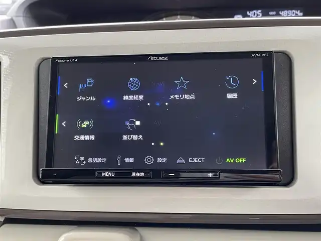 ダイハツ ムーヴ キャンバス G メイクアップ リミテッド　SAⅢ 岡山県 2021(令3)年 4.9万km パールホワイトⅢ/ナチュラルベージュマイカメタリック 2トーン 社外メモリSナビ/(CD/DVD/BT/)/バックカメラ/衝突被害軽減システム/ABS/全方位/両側パワースライドドア/横滑り防止装置/コーナーセンサー/ETC/HIDヘッドライト/フォグランプ/オートライト/ウィンカーミラー/電動格納ミラー/純正アルミホイール/シートヒーター/プッシュスタート/フロアマット/ドアバイザー