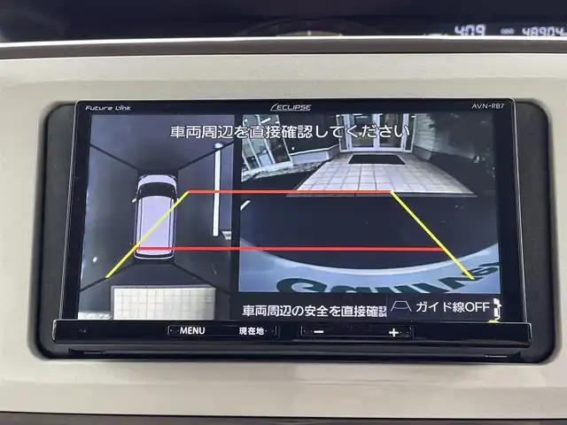ダイハツ ムーヴ キャンバス G メイクアップ リミテッド　SAⅢ 岡山県 2021(令3)年 4.9万km パールホワイトⅢ/ナチュラルベージュマイカメタリック 2トーン 社外メモリSナビ/(CD/DVD/BT/)/バックカメラ/衝突被害軽減システム/ABS/全方位/両側パワースライドドア/横滑り防止装置/コーナーセンサー/ETC/HIDヘッドライト/フォグランプ/オートライト/ウィンカーミラー/電動格納ミラー/純正アルミホイール/シートヒーター/プッシュスタート/フロアマット/ドアバイザー