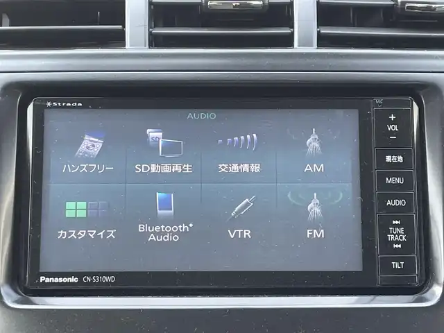 トヨタ プリウス α S ツーリングセレクション 三重県 2013(平25)年 9.9万km グレーメタリック (株)IDOMが運営する【じしゃロン四日市店】の自社ローン専用車両になります。こちらは現金またはオートローンご利用時の価格です。自社ローンご希望の方は別途その旨お申付け下さい/社外SDナビ/フルセグTV/（CD/DVD/AM/FM/BT/SD/USB）/バックカメラ/ETC/ステアリングスイッチ/オートエアコン/エンジンプッシュスタートボタン/電動格納ウィンカーミラー/カーテンエアバック