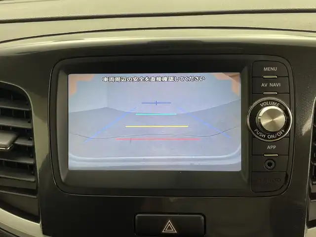 スズキ ワゴンＲ スティングレー T 鹿児島県 2016(平28)年 9.6万km ブルーイッシュブラックパール3 純正SDナビ/(BT/CD/DVD/AM/FM/ワンセグTV)/バックカメラ/クルーズコントロール/シートヒーター/ETC/ベンチシート/衝突軽減ブレーキ/アイドリングストップ/HDMI/フロントフォグライト/パドルシフト/純正15インチアルミホイール/純正ドアバイザー/純正フロアマット/スペアキー