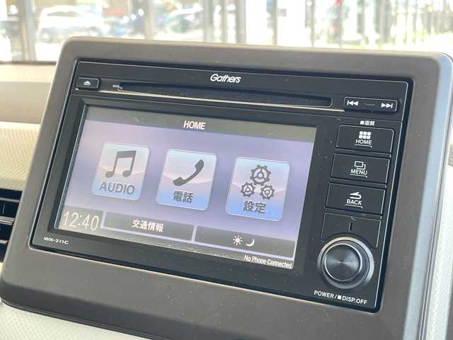 ホンダ Ｎ ＷＧＮ L ホンダセンシング 愛知県 2021(令3)年 1.3万km ピーチブロッサムパール ホンダセンシング/オーディオ/クルーズコントロール/シートヒーター/バックカメラ/コーナーセンサー/オートライト/ドライブレコーダー/ＥＴＣ/衝突軽減システム/Bluetooth/ステアリングスイッチ/スマートキー/プッシュスタート