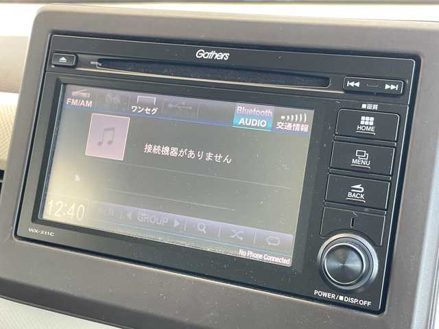 ホンダ Ｎ ＷＧＮ L ホンダセンシング 愛知県 2021(令3)年 1.3万km ピーチブロッサムパール ホンダセンシング/オーディオ/クルーズコントロール/シートヒーター/バックカメラ/コーナーセンサー/オートライト/ドライブレコーダー/ＥＴＣ/衝突軽減システム/Bluetooth/ステアリングスイッチ/スマートキー/プッシュスタート