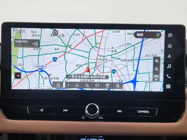 三菱 アウトランダー ＰＨＥＶ P エグゼクティブパッケージ 愛知県 2024(令6)年 1.6万km グレーⅡ パノラマルーフ/YAMAHAアルティメットサウンド/純正ディスプレイオーディオ/　（ＢＴ／フルセグ/AppleCarPlay/AndroidAuto）/パノラミックビューモニター/前後ドラレコ/ＥＴＣ２．０/パワーシート／シートヒーター/パワーバックドア/純正２０インチＡＷ