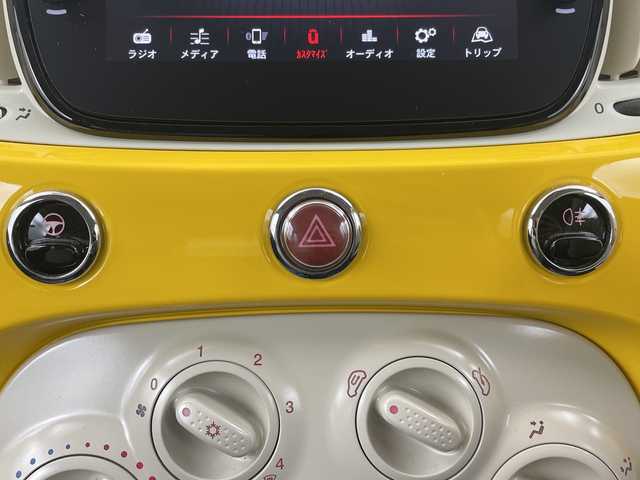 フィアット ５００ ミモザ2 埼玉県 2021(令3)年 3.8万km 黄 純正ディスプレイオーディオ/バックカメラ/ETC/前後ドライブレコーダー/クルーズコントロール/純正フロアマット/純正LEDライト