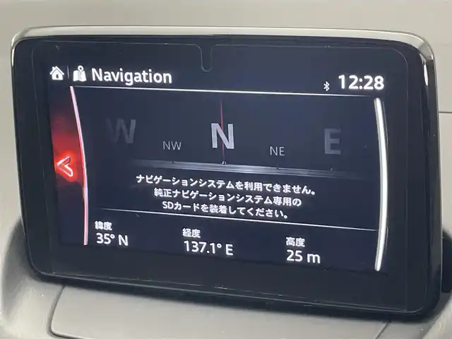 マツダ マツダ２ 15S プロアクティブ 愛知県 2020(令2)年 3万km ソウルレッドクリスタルM 純正ナビ　全方位カメラ　シートヒーター　禁煙車　フルセグＴＶ　ＤＶＤ　衝突軽減　追従クルコン　ＢＳＭ　スポーティパッケージ　ＥＴＣ　ＨＵＤ　コーナーセンサー　パドルシフト　ＬＥＤオートライト　ＵＳＢ