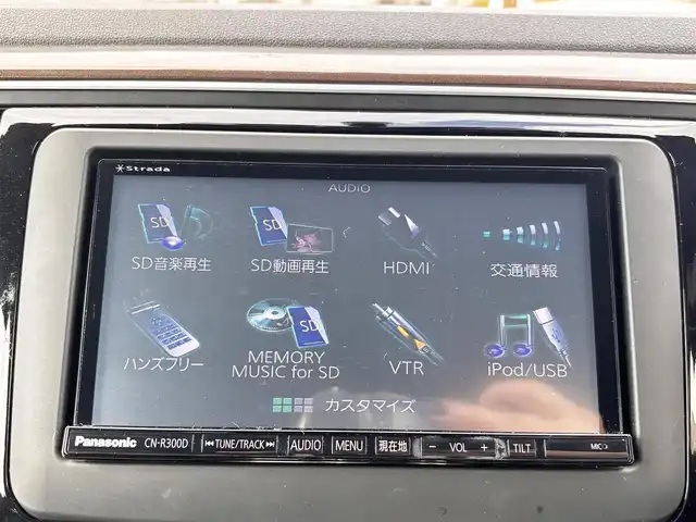 フォルクスワーゲン ザ・ビートル デザイン 熊本県 2014(平26)年 8.6万km グラシオーサブラウンメタリック 社外SDナビ（CN-R300D）/【フルセグTV/CD/DVD/SDオーディオ】/バックカメラ/純正16インチアルミホイール/HIDヘッドライト/ETC/ドライブレコーダー/フロアマット/取扱説明書/リモコンキー
