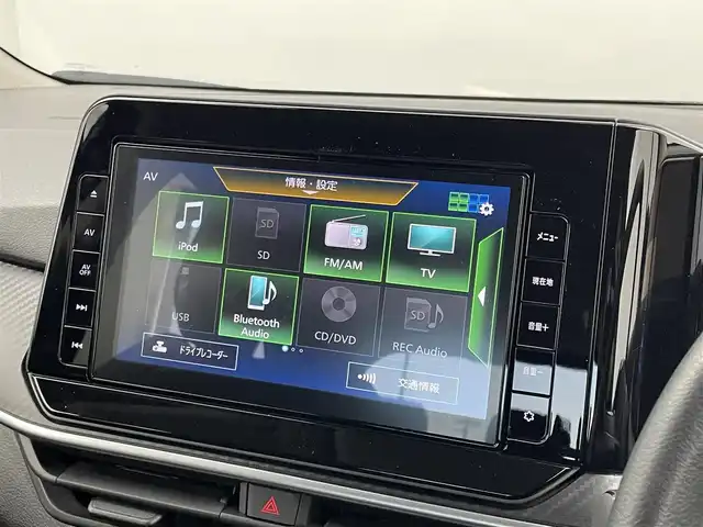 日産 ノート X 埼玉県 2021(令3)年 1.5万km オーロラフレアブルーパール 純正９インチナビ　バックカメラ　ビルトインＥＴＣ　ドライブレコーダー　インテリジェントエマージェンシーブレーキ　ステアリングスイッチ　プッシュスタート　スマートキー　オートマチックハイビーム　地デジ