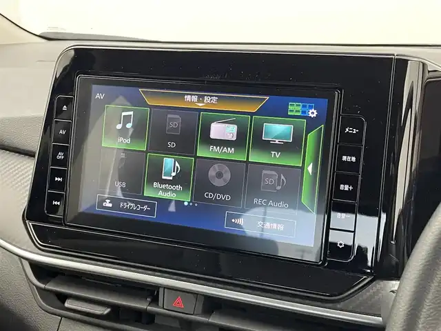 日産 ノート X 埼玉県 2021(令3)年 1.5万km オーロラフレアブルーパール 純正９インチナビ　バックカメラ　ビルトインＥＴＣ　ドライブレコーダー　インテリジェントエマージェンシーブレーキ　ステアリングスイッチ　プッシュスタート　スマートキー　オートマチックハイビーム　地デジ