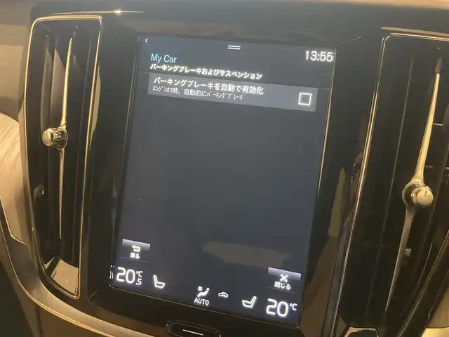 ボルボ Ｖ６０ T5 インスクリプション 熊本県 2019(令1)年 4.3万km ぺブルグレー ・純正ナビ（CD/BT/USB/AppleCarPlay/AndroidAuto）/・フルセグTV /・360度カメラ /・茶革シート /・パワーシート(D/N)/・シートヒーター(D/N)/・シートメモリー(D/N) /・harmankardonサウンド/・シティセーフティ /・レーンキープアシスト/・ACC /・HUD/・ブラインドスポットモニター/・パワーバックドア /・コーナーセンサー/・タイヤ空気圧センサー
