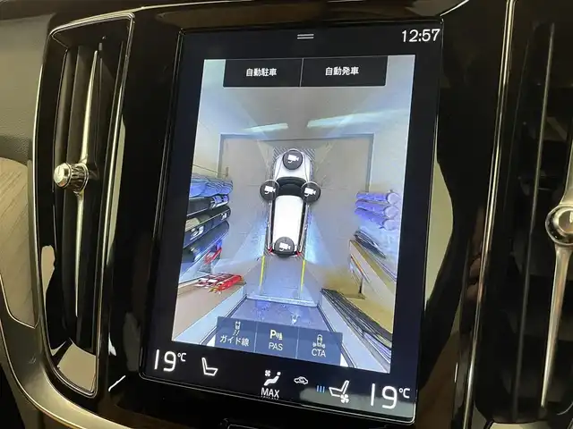 ボルボ Ｖ６０ T5 インスクリプション 熊本県 2019(令1)年 4.3万km ぺブルグレー ・純正ナビ（CD/BT/USB/AppleCarPlay/AndroidAuto）/・フルセグTV /・360度カメラ /・茶革シート /・パワーシート(D/N)/・シートヒーター(D/N)/・シートメモリー(D/N) /・harmankardonサウンド/・シティセーフティ /・レーンキープアシスト/・ACC /・HUD/・ブラインドスポットモニター/・パワーバックドア /・コーナーセンサー/・タイヤ空気圧センサー