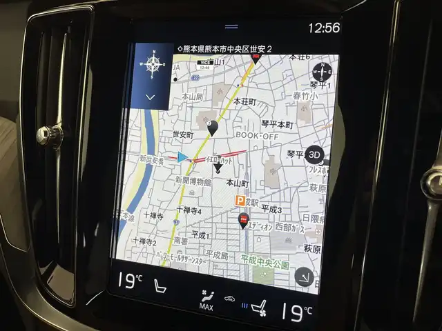 ボルボ Ｖ６０ T5 インスクリプション 熊本県 2019(令1)年 4.3万km ぺブルグレー ・純正ナビ（CD/BT/USB/AppleCarPlay/AndroidAuto）/・フルセグTV /・360度カメラ /・茶革シート /・パワーシート(D/N)/・シートヒーター(D/N)/・シートメモリー(D/N) /・harmankardonサウンド/・シティセーフティ /・レーンキープアシスト/・ACC /・HUD/・ブラインドスポットモニター/・パワーバックドア /・コーナーセンサー/・タイヤ空気圧センサー
