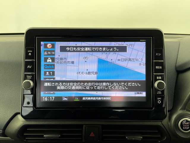 日産 デイズ HWS X プロパイロットED 鹿児島県 2021(令3)年 6.2万km フローズンバニラパール/アッシュブラウンM 純正９インチナビ/（CD/DVD/BT/フルセグTV）/アラウンドビューモニター/電動パーキングブレーキ/オートホールド/プロパイロット/純正ドライブレコーダー/プッシュスタート/アイドリングストップ/純正ドアバイザー/純正フロアマット/スマートキー/スペアキー/オートライト/LED ヘッドライト