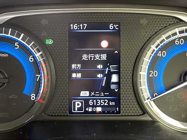 日産 デイズ HWS X プロパイロットED 鹿児島県 2021(令3)年 6.2万km フローズンバニラパール/アッシュブラウンM 純正９インチナビ/（CD/DVD/BT/フルセグTV）/アラウンドビューモニター/電動パーキングブレーキ/オートホールド/プロパイロット/純正ドライブレコーダー/プッシュスタート/アイドリングストップ/純正ドアバイザー/純正フロアマット/スマートキー/スペアキー/オートライト/LED ヘッドライト