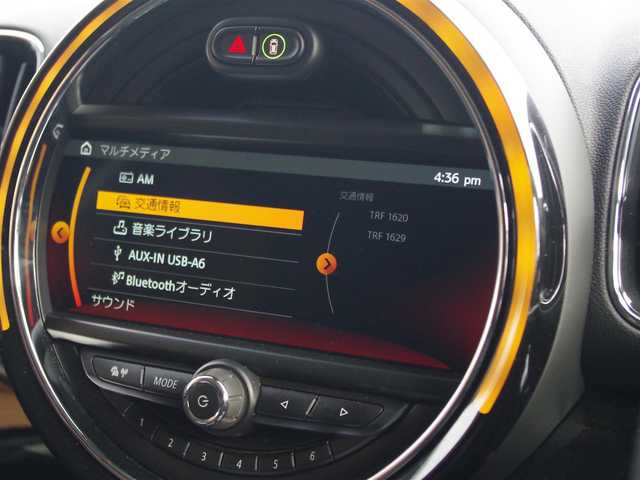 ＭＩＮＩ ミニ クロスオーバー クーパー D 埼玉県 2020(令2)年 5万km MINI Yoursエニグマティックブラック 1オーナー /アダプティブクルーズコントロール /ペッパーパッケージ /インテリジェントセーフティ /パークディスタンスコントロール /バックカメラ /iDriveナビ /ルームミラー内臓/ETC /フルセグTV /Bluetooth /Aストップシステム