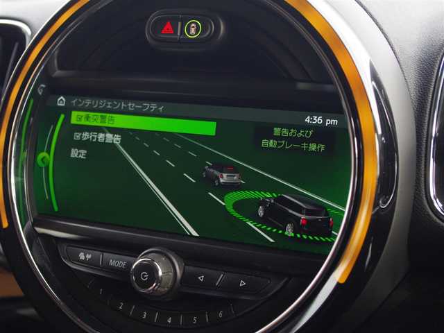 ＭＩＮＩ ミニ クロスオーバー クーパー D 埼玉県 2020(令2)年 5万km MINI Yoursエニグマティックブラック 1オーナー /アダプティブクルーズコントロール /ペッパーパッケージ /インテリジェントセーフティ /パークディスタンスコントロール /バックカメラ /iDriveナビ /ルームミラー内臓/ETC /フルセグTV /Bluetooth /Aストップシステム