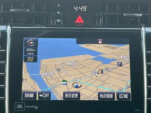 トヨタ ハリアー プレミアム 愛媛県 2014(平26)年 10.4万km ブラック 禁煙車/登録時走行距離:103854km/メーカオプション純正ナビ/CD/DVD/フルセグTV/Bluetooth/JBLスピーカー/バックカメラ/ビルトインETC /衝突軽減システム/横滑り防止装置/レーンキープアシスト/クルーズコントロール（追従走行あり）/LEDヘッドライト/フォグランプ/オートライト/オートマチックハイビーム/サンルーフ/前席パワーシート/前席シートヒーター/運転席シートメモリー/電動リアゲート/エンジンスタートボタン/スマートキー/純正フロアマット/純正18インチアルミホイール