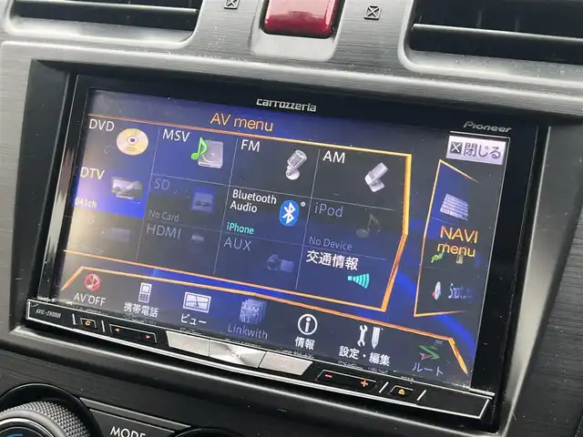 スバル インプレッサ スポーツ 2．0i－S アイサイト 秋田県 2014(平26)年 12.1万km サテンホワイトパール 社外ナビ/衝突軽減システム/４WD/フルセグ/バックカメラ/社外アルミ/スマートキー/前席パワーシート/クルーズコントロール/アイドリングストップ/レーンキープアシスト/プッシュスタート/ドライブレコーダー/ETC/MTモード付AT/純正フロアマット/純正ドアバイザー/パドルシフト/ステアリングスイッチ/オートエアコン/オートライト/パワーステアリング/パワーウィンドウ/横滑り防止/電動格納ウィンカーミラー/保証書/取扱説明書/記録簿
