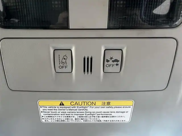スバル インプレッサ スポーツ 2．0i－S アイサイト 秋田県 2014(平26)年 12.1万km サテンホワイトパール 社外ナビ/衝突軽減システム/４WD/フルセグ/バックカメラ/社外アルミ/スマートキー/前席パワーシート/クルーズコントロール/アイドリングストップ/レーンキープアシスト/プッシュスタート/ドライブレコーダー/ETC/MTモード付AT/純正フロアマット/純正ドアバイザー/パドルシフト/ステアリングスイッチ/オートエアコン/オートライト/パワーステアリング/パワーウィンドウ/横滑り防止/電動格納ウィンカーミラー/保証書/取扱説明書/記録簿
