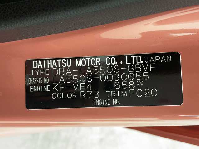ダイハツ ミラ トコット G リミテッド SAⅢ 三重県 2020(令2)年 1.8万km ジューシーピンクM 禁煙車/純正ナビ（NMZK-W70D）/・CD・DVD・フルセグTV・SD・BT/全方位カメラ/運転席・助手席シートヒーター/衝突軽減/車線逸脱支援システム/先行車発進お知らせ/オートハイビーム/前後コーナーセンサー/アイドリングストップ/LEDヘッドライト/前方ドライブレコーダー/ETC/ステアリングスイッチ